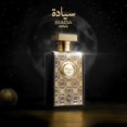 thumbnail image 4 of Perfume zimaya Siada Nova, unisex, 100 ml, 4 of 4