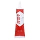thumbnail image 1 of Pisexur Accesorios Para AutoPegamento para zapatos de cuero, calzado deportivo, especial, resina fuerte, caucho, ambiental, transparente, 60 ml, 1 of 9