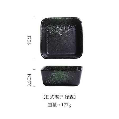 

2pcs Japanese ceramic plate square sushi snack side dish deep dish creative hot pot seasoning dipping dish commercial