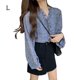 thumbnail image 1 of Camisa de mujer Blusa de gasa con estampado floral Top casual de manga larga abullonada, Azul, L AweSitey AP001298-13B, 1 of 7