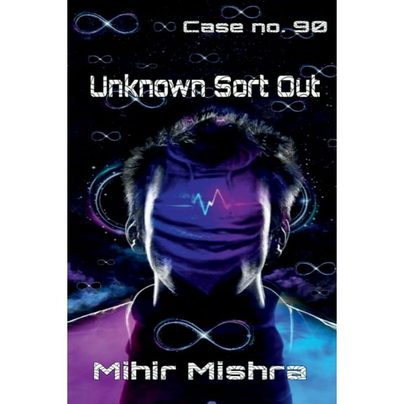 Unknown sort out, (Paperback)