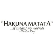 Angle View: Nokiwiqis DIY Hakuna Matata It Means no Worries Lion King Quote Wall Sticker Vinyl Decals 57*13cm