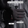 thumbnail image 3 of WEISIPU Women Men Winter Warm Gloves Non-Slip Touch Screen Mittens Windproof Exercise Gloves for Cycling Running, 3 of 7