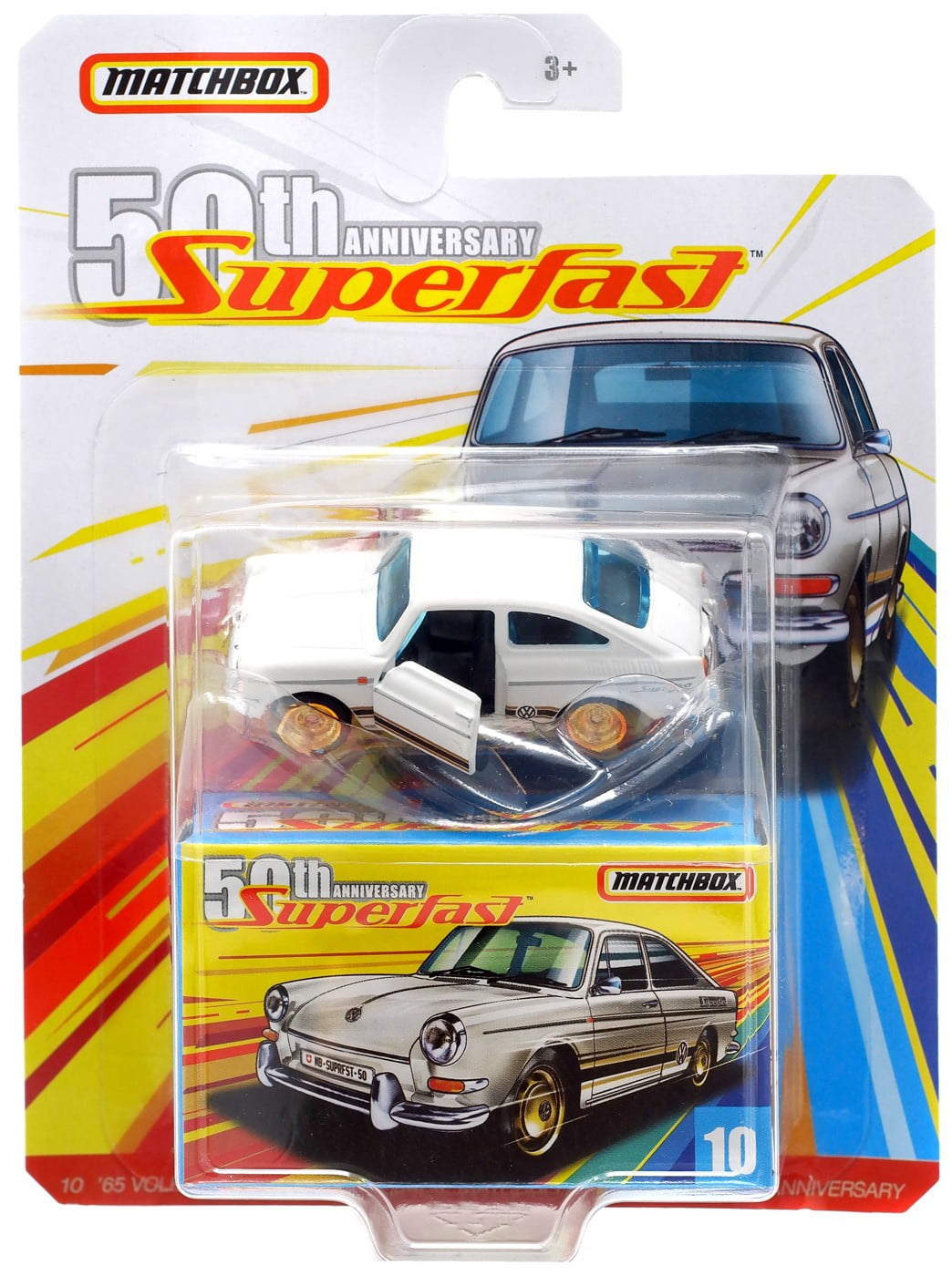matchbox 50th anniversary superfast walmart
