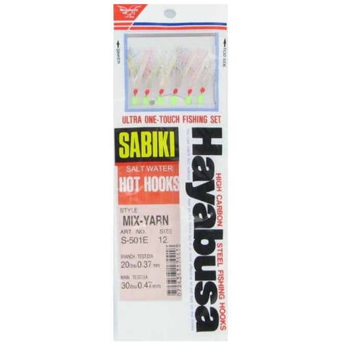 hayabusa-sabiki-hot-hooks-walmart-walmart