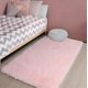 thumbnail image 1 of Pink Runner Rug for Girls Bedroom,Fluffy Shag Rug 3'X5' for Living Room,Bedside Rug for Kids Room,Shaggy Throw Rug for Nursery Room,Fuzzy Plush Rug fo, 1 of 4