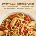 thumbnail image 2 of Healthy Choice Cafe Steamers Chicken Low Mein, High Protein Frozen Meal, 9.5 oz. Bowl, 2 of 8