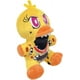 thumbnail image 5 of Peluche de oso de peluche Five Nights Harem, pato de boca grande, 18 cm, 5 of 5