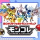thumbnail image 4 of Figura de acción original de TAKARA TOMY, juguete Pokémon MS Anime, Pikachu, Pokémon XY, colección de monstruos, Sun Moon, Sword Shield, Eevee, juguetes, 4 of 5