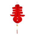 thumbnail image 2 of veasfak 10pcs Lanternes Rouges Chinoises Décorations de Festival pour le Nouvel An Festival de Printemps Mariage et Restaurant Papier Plastique Imperméable à l'Eau H, 2 of 7
