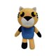 thumbnail image 1 of Muñeco de peluche Tiger, 20 cm, estilo anime, 1 of 2