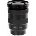 thumbnail image 2 of Sony FE 16-35mm f/2.8 GM Lens + Slave Flash + Tripod - 64GB Accessory Bundle (International Version), 2 of 7