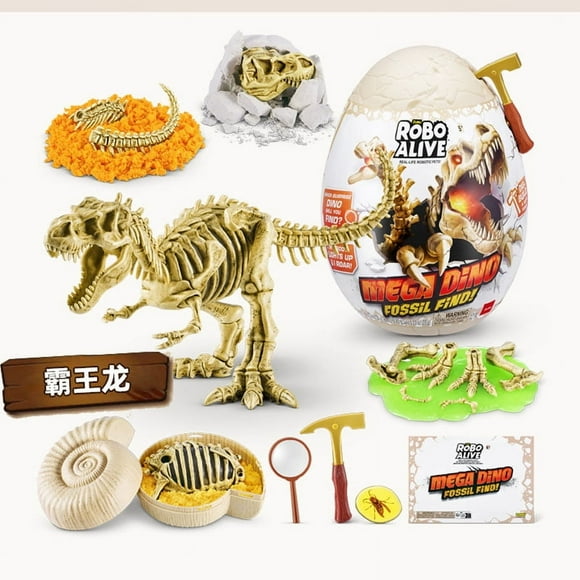 ZURU Emits A Glowing Dinosaur Fossil with A Large ROBO ALIVE Archaeological Dinosaur Egg Children Birthday Toy Gift on June 1st