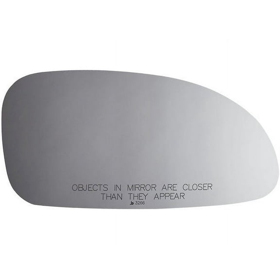Right Door Mirror Glass - Compatible with 2000 - 2005 Buick LeSabre 2001 2002 2003 2004