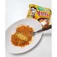 thumbnail image 4 of Samyang Ramen Hot Chicken 5 Carbo y 5 Buldalk Pack 10 Piezas, 4 of 8