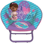 Disney Frozen Saucer Chair - Walmart.com - Walmart.com