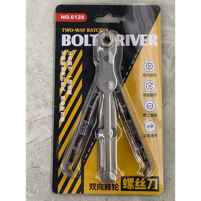Kit de Tournevis à Cliquet Double Face Multifonctionnel 6mm avec Poignée Antidérapante, Design Compact Mini pour Usage Domestique, Matériau de Haute Qualité Durable, Facile à Utiliser pour Professionnels et Débutants