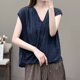 thumbnail image 1 of mfyjkho Camisetas Sin Mangas, Blusa De Manga Corta Con Cuello Redondo Y Color Liso Para Mujer, Moda Primavera/Verano Tops Bohemios Para Mujer Xl, 1 of 5