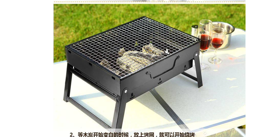 Bulingna Small Barbecue Stove Folding Portable Barbecue Grill
