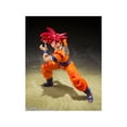 thumbnail image 4 of Figura S.H.Figuarts Bandai Dragon Ball Súper Saiyan God Goku 13.97 cm, 4 of 5