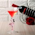 thumbnail image 3 of 200ml Decorative Flamingo Wine Glass , Home Bar Restaurant Cocktail Goblet, 3 of 5