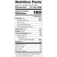 thumbnail image 3 of Wildroots Omega Powerhouse Trail Mix 24 Ounce, 3 of 4