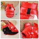 thumbnail image 4 of Winter Warm Pet Dogs Coats Jacket Cotton Waterproof Dogs Clothing French Bulldog Puppy For Small Medium Dogs Clothing Perro ShopWise Round, 4 of 9