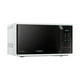 thumbnail image 4 of Horno de Microondas Samsung 0.8 Pies Cúbicos, 4 of 4