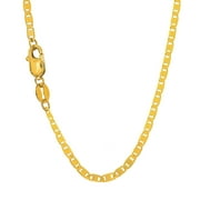 10k Solid Yellow Gold 1.7mm Mariner Chain Anklet with Lobster Claw Clasp, 10"
