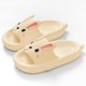 thumbnail image 1 of Zapatos de conejito de animales de dibujos animados, zapatillas Eva creativas antideslizantes suaves para niñas y niños, zapatillas bonitas multicolores para niños, 1 of 4