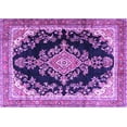 thumbnail image 1 of Ahgly Company Indoor Rectangle Medallion Purple Traditional Area Rugs, 8' x 10', 1 of 4