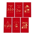 thumbnail image 2 of BotaniNest Enveloppe Rouge à Thème Cheval pour Célébrations de l'Année et Fortune, 2 of 5