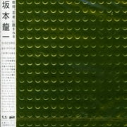 Ryuichi Sakamoto - Discord - New Age - CD