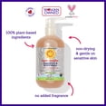 thumbnail image 3 of Champú y gel de baño California Baby Super Sensitive 562 ml, 3 of 9