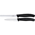 thumbnail image 2 of Juego de cuchillos Victorinox Swiss de 2 piezas de acero inoxidable negro, 2 of 2