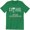 Green, variant on Fathor Definition Like A Dad Just Way Mightier Hero Father Gift T-Shirt