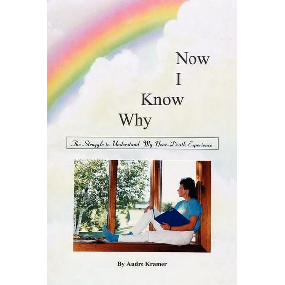 Now I Know Why, (Paperback)