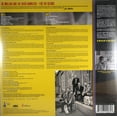 thumbnail image 2 of Mullins,Joe & Radio Ramblers - For The Record - Music & Performance - Vinyl, 2 of 2