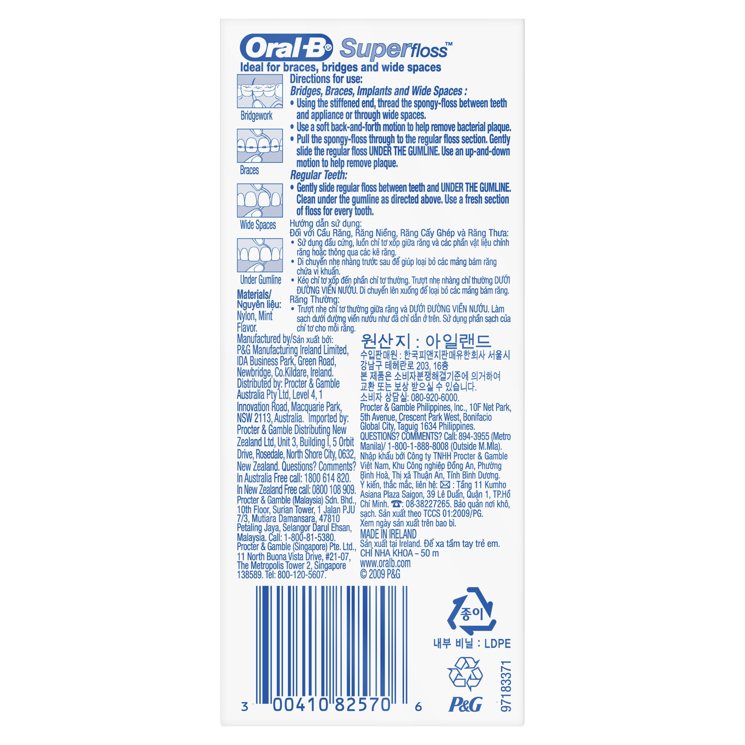 Oral-B Super Floss Pre-Cut Strands Dental Floss for Bridges Braces and Wide  Spaces 100 Strands - Randalls