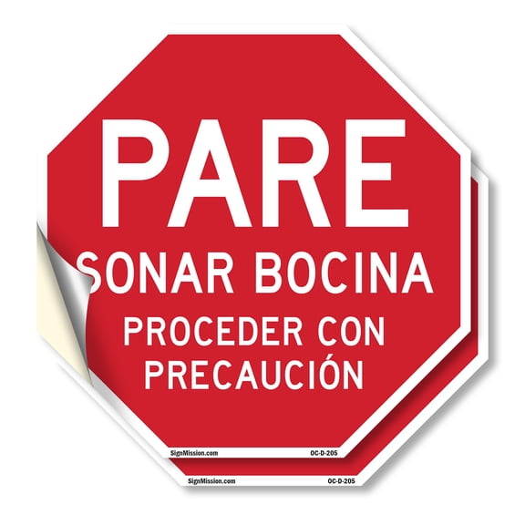 Pare Sonar Bocina Proceder Con Precaución (2 Pack) 6 inch X 6 inch Octagon Vinyl Label Decal Sticker Weather Resistant, UV Protected for Workplace, Made in the USA