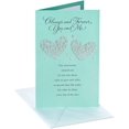 thumbnail image 1 of American Greetings Romantic Anniversary Card (Greatest Gift), 1 of 8