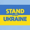 thumbnail image 3 of CafePress - Stand With Ukraine T Shirt - Men's Classic Graphic T-Shirt, 3 of 4