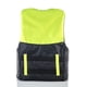 thumbnail image 3 of Chaleco salvavidas para adultos con silbato Chaqueta de boya de navegación para nadar (Amarillo XXL) Ehuebsd Para estrenar, 3 of 9