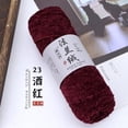 thumbnail image 1 of Granjero Gordo Hilo de terciopelo de 150 g, hilo de felpa de ganchillo, brillo de felpa suave y grueso tejido a ganchillo, rojo vino, 1 of 4