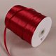thumbnail image 2 of (25 yardas/rollo) Cinta de satén de una sola cara de color rojo vino, venta al por mayor, para envolver regalos, Navidad, Año Nuevo, ropa, costura, tela, cinta de regalo, 2 of 5