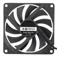 thumbnail image 4 of Ventilador de Computadora, Regulacia de Velocidad Inteligente Ventilador de Enfriamiento de Trabajo de Bajo Ruido para Equipos Electrónicos para la Industria Automotriz para, 4 of 7