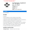 thumbnail image 2 of Front Brake Pad Set - Compatible with 2011 - 2017 BMW X3 2012 2013 2014 2015 2016, 2 of 2