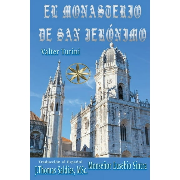 El Monasterio de San Jerónimo, (Paperback)