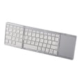 thumbnail image 1 of Foldable  Keyboard with Touchpad, 3 Folds, Built in Battery, Suitable for Tablet PC, Smartphone, BT 5.1, Support IOS,, 1 of 8