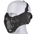 thumbnail image 1 of Máscara de protección auditiva Battlefield Elite para exteriores, transpirable, de alambre de acero, táctica, 1 of 5